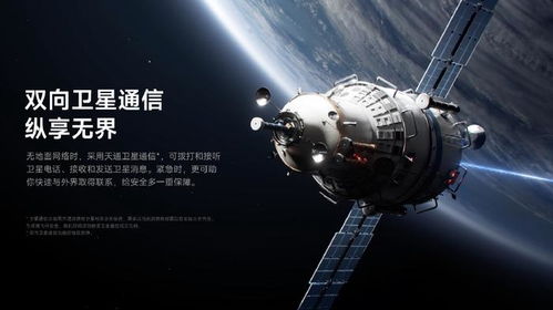 小米14 Ultra影像出色，但這五個(gè)方面仍有提升空間